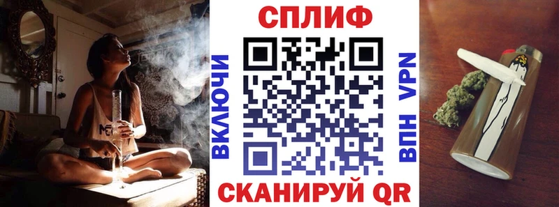 Виды наркоты Хотьково КОКАИН Alpha-PVP Меф
