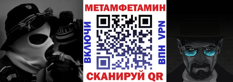 Amphetamine 98%  kraken ONION  Хотьково 