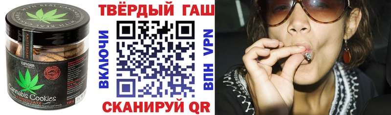 где купить наркоту  Хотьково  Cannafood конопля 