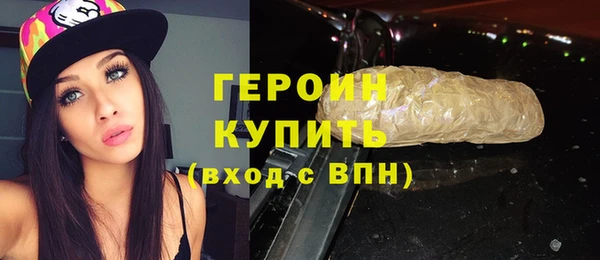 jwh Арсеньев