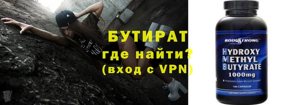 спиды Балабаново