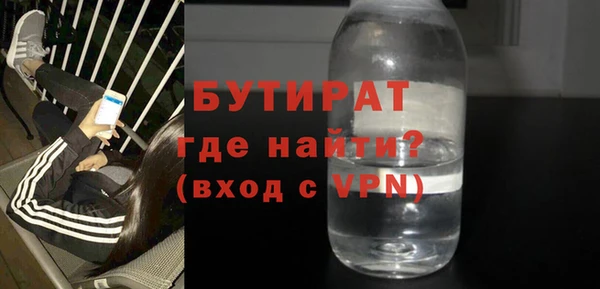 2c-b Аркадак