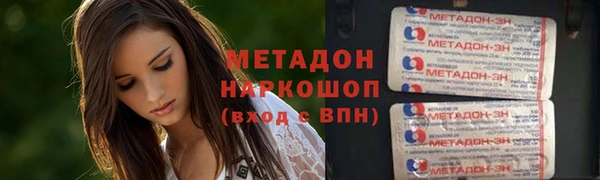 jwh Арсеньев
