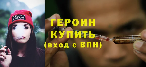jwh Арсеньев