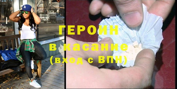 jwh Арсеньев