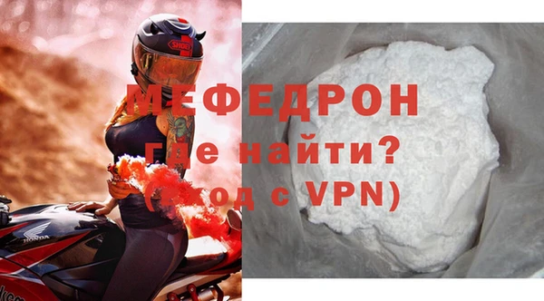 jwh Арсеньев